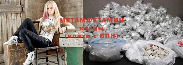 MDMA Балабаново